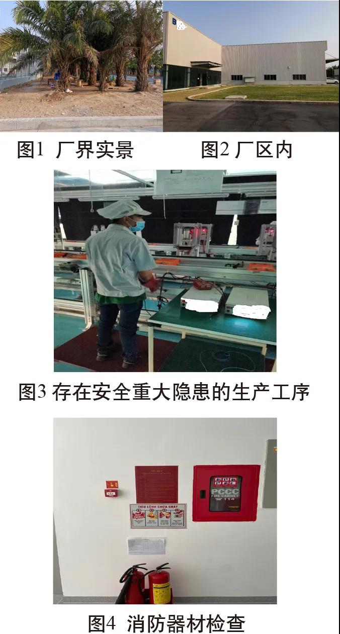 如何有效实施管理体系的远程审核 如何有效实施管理体系的远程审核