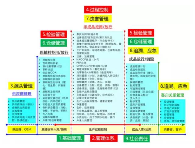 微信图片_20220114111433.jpg