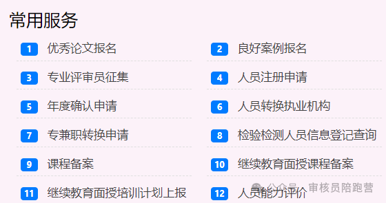 1766114699656309.png 12.19-1.png