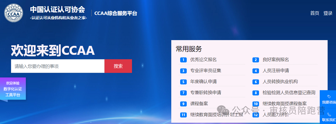 1766124465362460.png 12.19-2.png