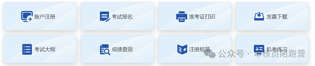 1766133303699200.png 12.19-7.png