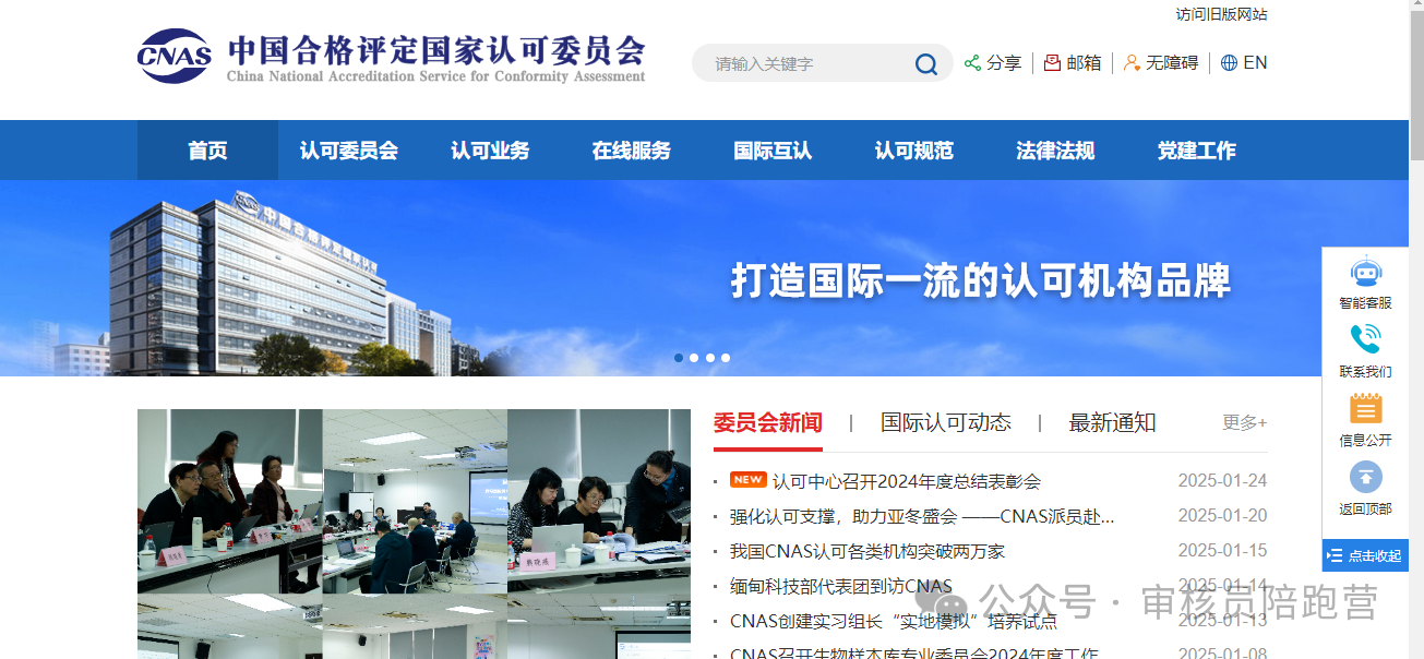 1766133699641098.png 12.19-17.png