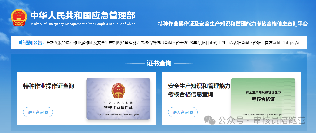 1766133741401789.png 12.19-19.png