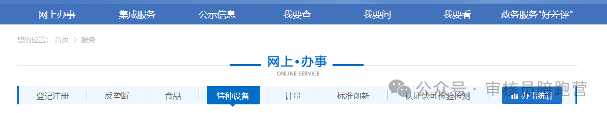 1766133774754438.png 12.19-20.png