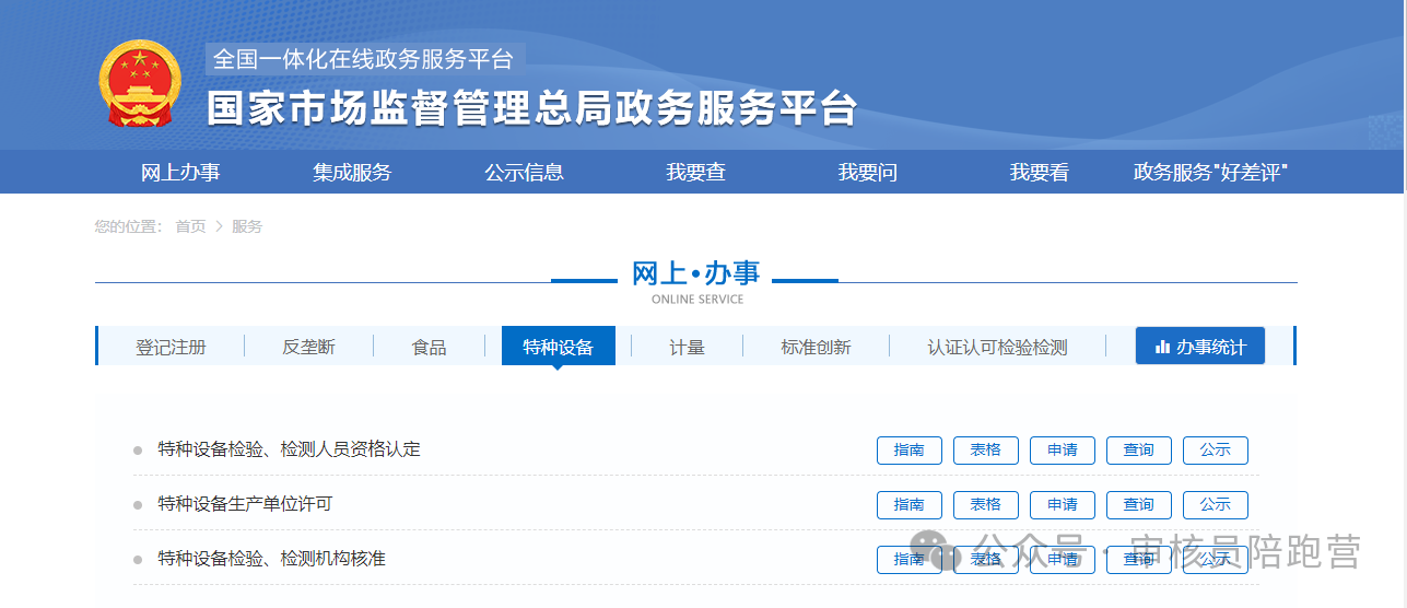 1766133789900211.png 12.19-21.png