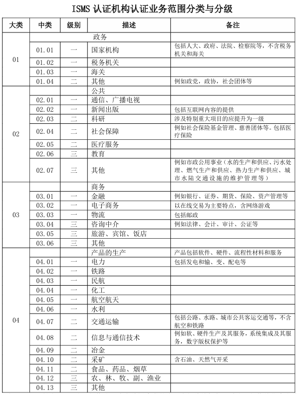 1766717466260075.png 12.26-1.png