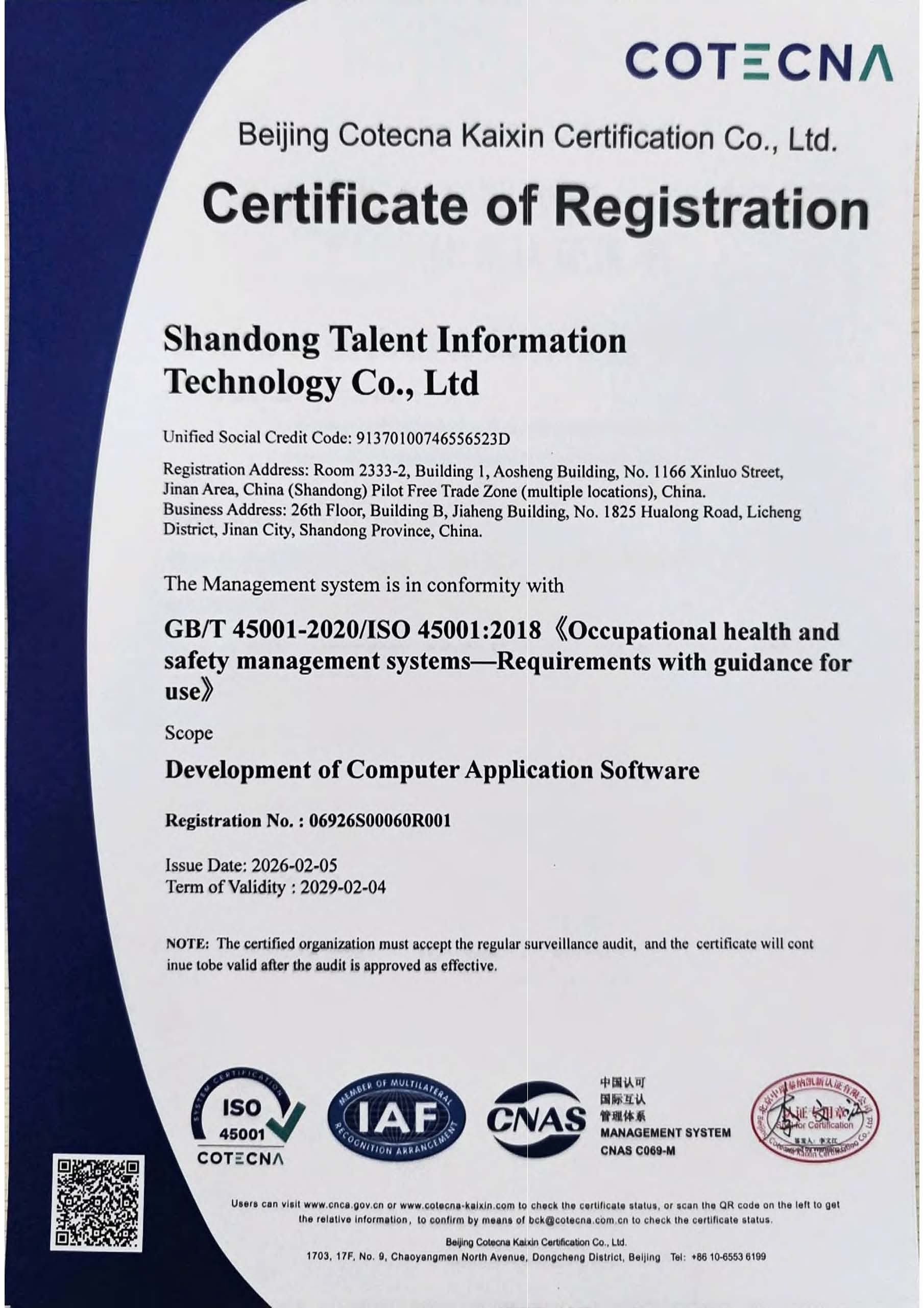1778663111905225.jpg