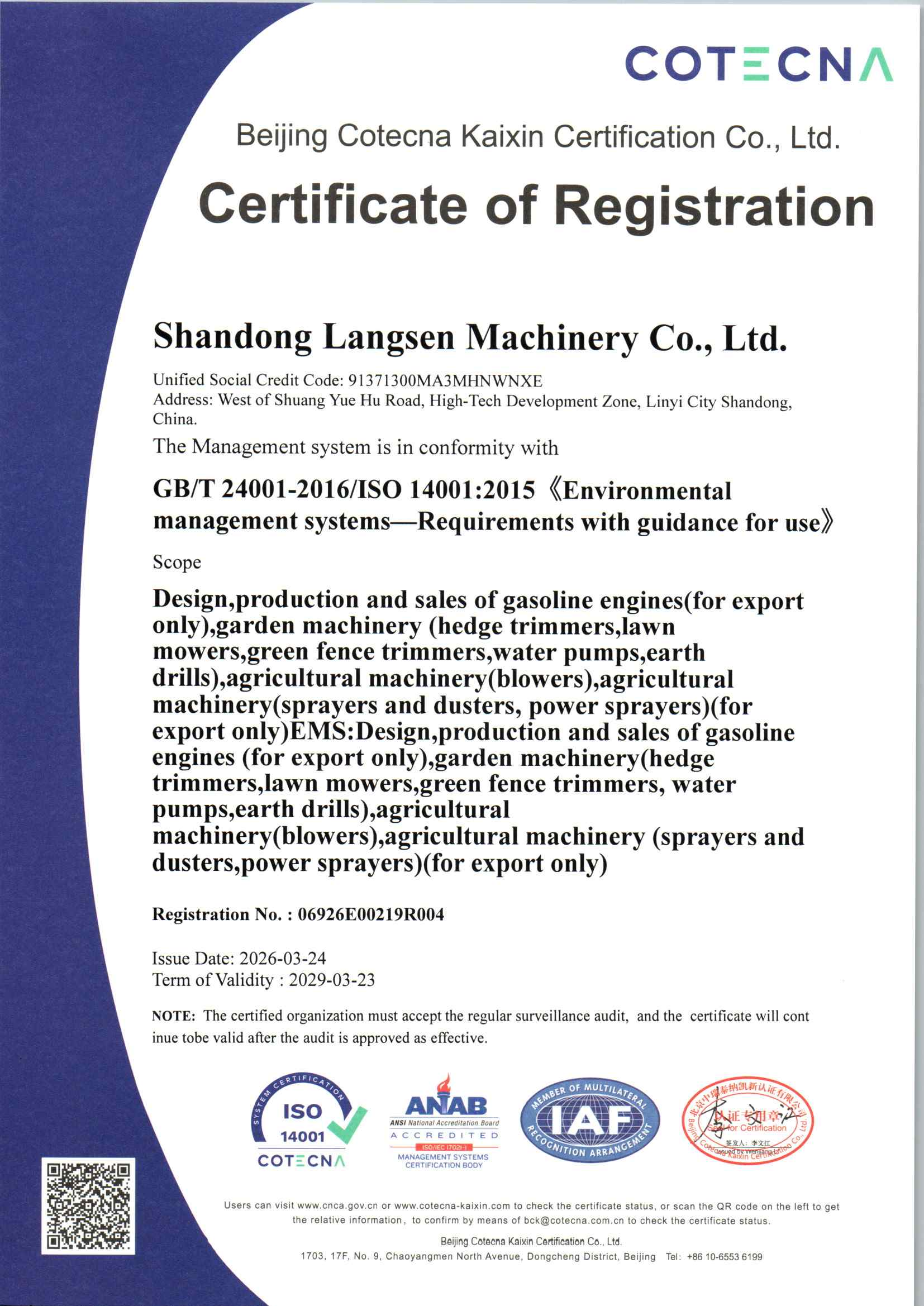 1778749815776827.jpg