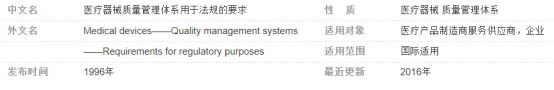 35d4edf6-ffdc-4d28-b792-1696a6da48e7.png